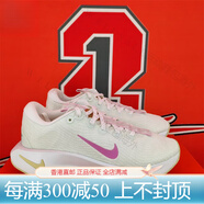 耐克（NIKE）MOTIVA女子款休閑健步緩震舒適運(yùn)動(dòng)慢跑鞋 DV1238-HM3731 HM3731-131 37.5