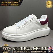 NOSSKISS奢侈高檔品牌男鞋2025新款透氣頭層牛皮休閑板鞋男百搭麥昆小白鞋 白紅 40 =皮鞋40碼 運動鞋41碼
