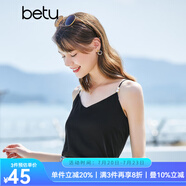 betu百圖女裝吊帶衫打底背心內(nèi)搭背心外穿V領(lǐng)無(wú)袖吊帶背心女2204T82 黑色 M