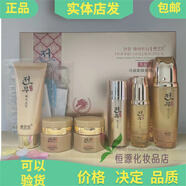 雅草堂九朵云補(bǔ)水保濕淡印祛黃祛痘印提亮膚色淡化斑斑點(diǎn)點(diǎn)護(hù)膚品 #相依倍姿藍(lán)銅肽潤膚六件套