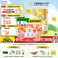澳優(yōu)（Ausnutria）能立多【下單享好禮】嬰幼兒配方奶粉3段（1-3歲）860g
