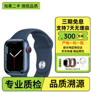 Apple 蘋果 Watch S10/9/8/7/SE2  二手智能手表 GPS運(yùn)動(dòng)版/蜂窩版 S7 蜂窩版 藍(lán)色 95新 44/45/46MM