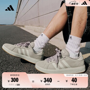 adidas「面包鞋」GRAND COURT BASE 00s休閑低幫板鞋男女阿迪達(dá)斯 淺褐/漢玉白/蒸汽灰   46.5