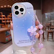馳佚適用蘋果16promax手機(jī)殼ins風(fēng)糖果純色暈染iPhone16pro新款高級感鐳射鏡頭全包防摔套時尚網(wǎng)紅女款 漸變暈染藍(lán) 帶掛繩鐳射鏡頭 iPhone 16 Pro Max