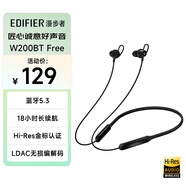 漫步者（EDIFIER）W200BT Free 頸掛式運(yùn)動(dòng)藍(lán)牙耳機(jī) 金標(biāo)認(rèn)證 支持快充 通話降噪 適用蘋果華為小米OPPO手機(jī) 黑色