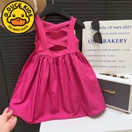 G.DUCKKIDS女童裝韓版吊帶裙子夏季背心連衣裙新款兒童日常洋氣潮沙灘裙海邊 玫紅色 90 cm適合1-2歲