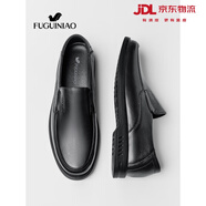 富貴鳥(niǎo)套腳皮鞋男鞋真皮一腳蹬商務(wù)休閑鞋軟底中老年爸爸鞋通勤工作鞋 黑色 四季款 40