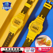卡西歐（CASIO）情人節(jié)官方限定禮盒情侶表g-shock baby-g送男女友表防水運(yùn)動(dòng)對(duì)表 2022Honey小蜜蜂系列SLV-22B-9PF