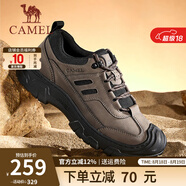 駱駝（CAMEL）登山男鞋春夏新款戶(hù)外徒步鞋男士運動(dòng)休閑低幫工裝靴 G14A307673 非酶棕 43