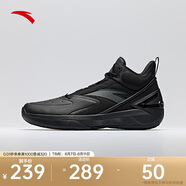 安踏進(jìn)擊5 BM丨籃球鞋男外場(chǎng)實(shí)戰基礎款耐磨水泥克星中幫運動(dòng)鞋