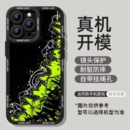 班藍(lán) 適用榮耀20青春手機(jī)殼男20Pro鐳射炫酷20SE個性貓眼全包防摔卡通潮牌2025新款高級感保護(hù)套女動漫 經(jīng)典黑-FZT8綠色涂鴉 榮耀20青春版
