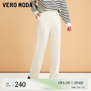 VEROMODA加絨褲子女2024秋冬季新款運動褲休閑褲糯米褲 樺木色 常規(guī) 165/68A/M