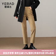 婭麗達(dá)加絨牛仔褲女冬季法棍褲2024新款黑色顯瘦褲子小個(gè)子直筒褲 氣質(zhì)駝（C0） 34