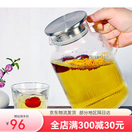 喜碧（Scybe）冷水壺耐熱玻璃涼水壺茶壺大容量冷熱兩用水壺玻璃杯伊諾1800ml