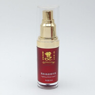 靚嘉麗白里透紅美白霜日霜晚霜保濕霜單品護膚化妝品 精華素