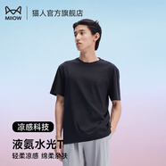 貓人【肖戰(zhàn)同款】T恤短袖體恤衫男女純棉百搭打底衫四季半袖打底衣 男女同款【液氨-黑色】 L