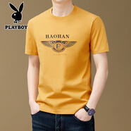 花花公子（PLAYBOY）純棉男士短袖T恤夏季新款250g全棉體恤衫上衣 KSJY9932黃色 2XL 180160-180斤