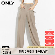 ONLY春夏通勤百搭高腰西裝褲收腰闊腿休閑褲女|124114056 E11 腰果沙色 170/72A/L