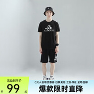 阿迪達斯 （adidas）男夏季大碼快干運動服透氣金標(biāo)體恤冰絲短袖ADITSG2P-WG ADITSG2P-BW M