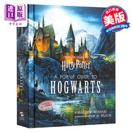 哈利波特立體書(shū) 霍格沃茨魔法學(xué)校 英文原版 Harry Potter A Pop-Up Guide to Hogwarts 哈利波特周邊