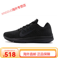 耐克（NIKE）Nike男鞋Winflo 5夏季氣墊緩震網(wǎng)面輕便運(yùn)動(dòng)休閑跑步鞋AA76 AA7406-002 39