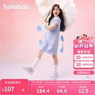 巴拉巴拉女童裙子兒童連衣裙2025夏裝中大童洋氣撞色Polo裙208225111011