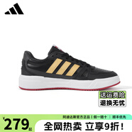 阿迪達(dá)斯官方運(yùn)動(dòng)板鞋男鞋2025新款春季輕便舒適低幫休閑鞋低幫滑板鞋 JQ1168【新品上市 現(xiàn)貨速發(fā)】 36