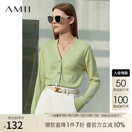 AMII極簡(jiǎn)洋氣V領(lǐng)針織開(kāi)衫春秋新款全棉長(cháng)袖上衣女短裝毛衣針織外套 抹茶綠 150/76A/XS