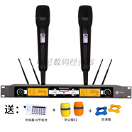 森海塞爾skm9000無線一拖二話筒舞臺(tái)演出ktv歌防嘯叫真分集麥克風(fēng) SKM9000黑手持