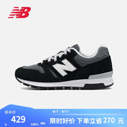 NEW BALANCE 官方休閑鞋男鞋女鞋簡約經(jīng)典舒適百搭時尚輕便復(fù)古運動鞋565系列 黑色/深灰色 ML565CBK 38 (腳長23.5cm)