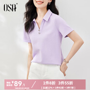 歐莎（OSA）純色V形polo領t恤衫女士夏季衣服2025新款短袖高檔顯瘦減齡上衣 紫色 M