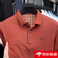 比音勒芬高端輕奢夏季男T恤中青年商務(wù)休閑刺繡時尚polo衫體恤 繡紅 L 170/L 建議120-140斤
