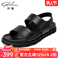 沙馳男鞋涼鞋男2025夏季新款男士休閑厚底外穿涼拖鞋男真皮潮沙灘鞋男 黑色32843006Z 44