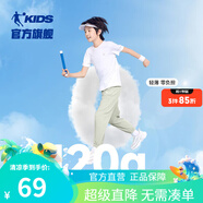 喬丹QIAODAN童裝男童褲子兒童運(yùn)動(dòng)褲2025春夏款舒適長(zhǎng)褲休閑運(yùn)動(dòng)衛(wèi)褲 云層灰（25年夏季新款） 165 CM