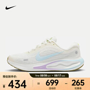 耐克（NIKE）Journey Run 女鞋公路跑步防滑耐磨透氣輕便碳板跑鞋跑步鞋 HV1798-141 38
