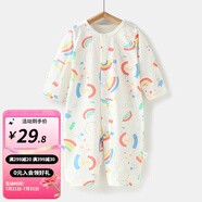 婧麒（JOYNCLEON）嬰兒連體衣春秋寶寶純棉打底哈衣新生兒衣服四季款爬服裝 彩虹 66cm