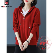 AEMAPE連帽針織紅色外套女2025春秋冬新款時(shí)尚寬松休閑簡(jiǎn)約外搭拉鏈上衣 酒紅色 L