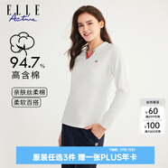 ELLE ACTIVE親膚絲柔棉運(yùn)動T恤女時(shí)尚拼接撞色百搭休閑V領(lǐng)針織長袖打底衫 白色 L