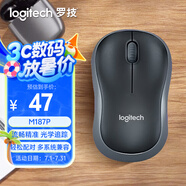 羅技（Logitech）M187P（M185M186造型）無(wú)線鼠標(biāo) 辦公鼠標(biāo)筆記本電腦鼠標(biāo)家用含2.4G接收器即插即用  黑色