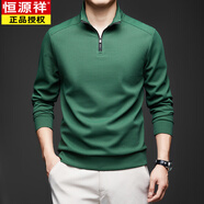 恒源祥（HYX）華夫格長(zhǎng)袖T恤男休閑半拉鏈立領(lǐng)上衣春秋季時(shí)尚純色潮流衛(wèi)衣體恤 82210綠色 M 165/105/48100-120斤