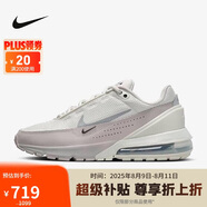耐克NIKE男子 AIR MAX PULSE 氣墊緩震休閑鞋 FN7459-002白灰粉42