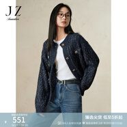 玖姿·安娜蔻休閑慵懶時髦小香風亮絲長袖開衫針織衫女2024冬款 花深藍 2XL