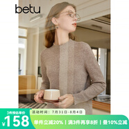 百圖betu女裝秋季新款毛衣羊毛半高領(lǐng)百搭女長(zhǎng)袖毛衣2309D04 燕麥色 M