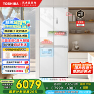 東芝（TOSHIBA）白珍珠450自動制冰60cm超薄零嵌平嵌入式國家補(bǔ)貼十字對開門家用一級能效電冰箱GR-RF450WI-PM151