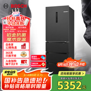 博世（BOSCH）【灰階凈風(fēng)版】406升嵌入式家用變頻 無霜保鮮鉑金抗菌 M6法式多門冰箱小戶型 KMF40A97TI