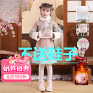 招晴瑜女童改良旗袍秋冬中國風(fēng)兒童中式禮服小女孩公主連衣裙唐裝演出服 秋冬加絨加厚旗袍送毛領(lǐng) 110 -12青少年9少女10