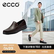 愛步（ECCO）豆豆鞋男 樂福鞋一腳蹬皮鞋牛皮男鞋 S輕巧莫克540514 可可棕54051401482 41