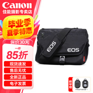 佳能（Canon）原裝相機(jī)包 r50 r10 r6 r7 r8  r100微單單反相機(jī)包90d 200d單肩攝影包收納包 背包防潮微單雙肩包 佳能R5 R6 R7 R8 單反 微單攝影包