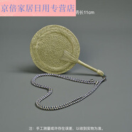 RSRDDY燈芯草蒲扇草扇中國風(fēng)扇子漢服古風(fēng)納涼寶寶老式扇子 小號帶掛繩