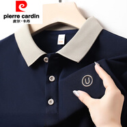 皮爾卡丹（pierre cardin）夏季新款純色透氣款短袖t恤男寬松休閑翻領(lǐng)刺繡上衣polo.衫體恤 205   藏青  【翻領(lǐng)短袖款】 薄 2XL 180 【150-165斤】